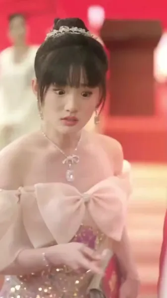 ชีวิตลับของคู่ซีอีโอ