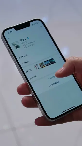 30 วันแห่งการลืมรัก