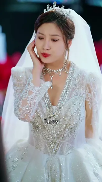 30 วันแห่งการลืมรัก