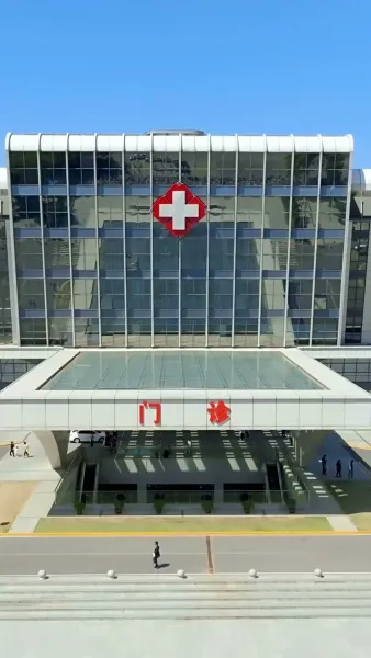 30 วันแห่งการลืมรัก