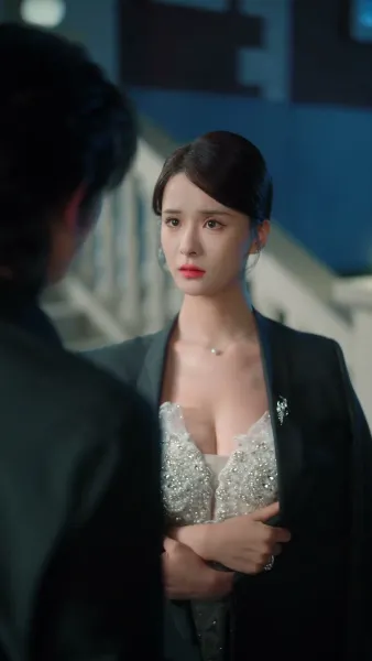 เสน่ห์อันตราย