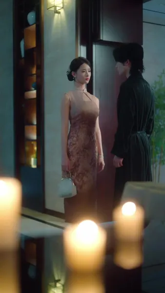 เสน่ห์อันตราย