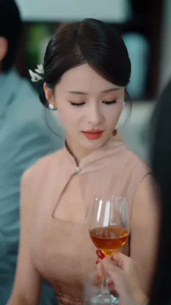 เสน่ห์อันตราย