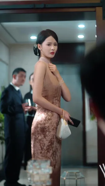 เสน่ห์อันตราย