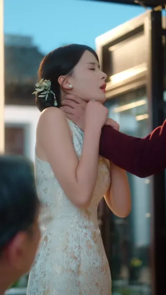 เสน่ห์อันตราย