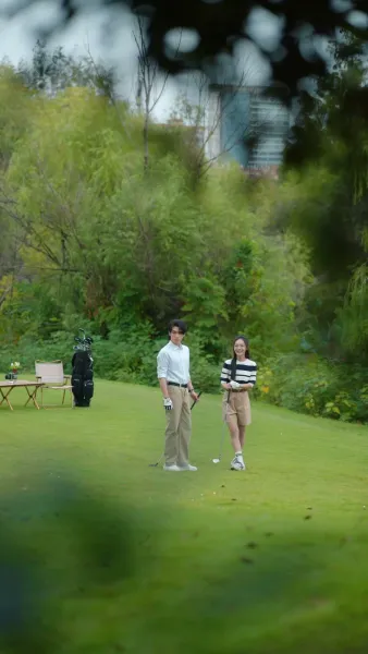 เสน่ห์อันตราย