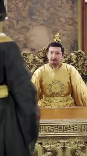 การก้าวขึ้นของเจ้าหญิงวิปลาส