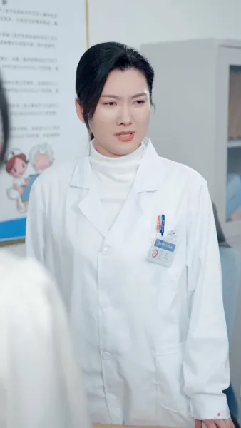 อ้อมกอดที่สายเกิน