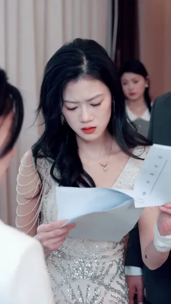 อ้อมกอดที่สายเกิน