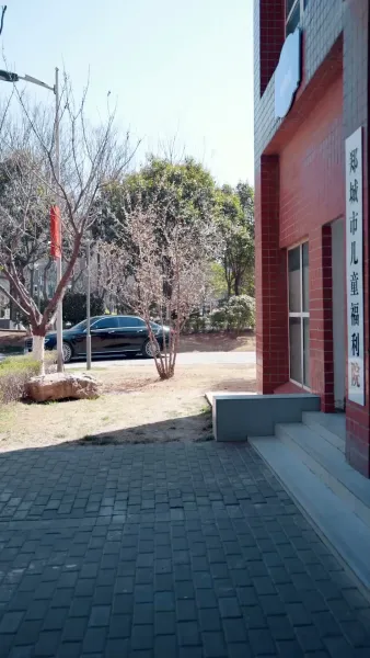 อ้อมกอดที่สายเกิน