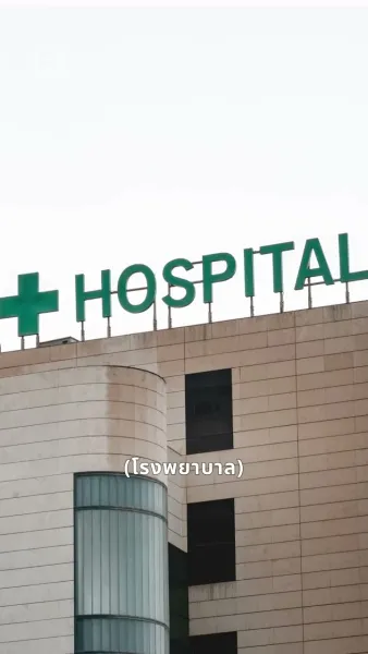 เวอร์จิ้นนี้ให้นายคุณชายมาเฟีย