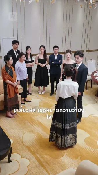 เกิดใหม่เพื่อล่าหัวใจเขา