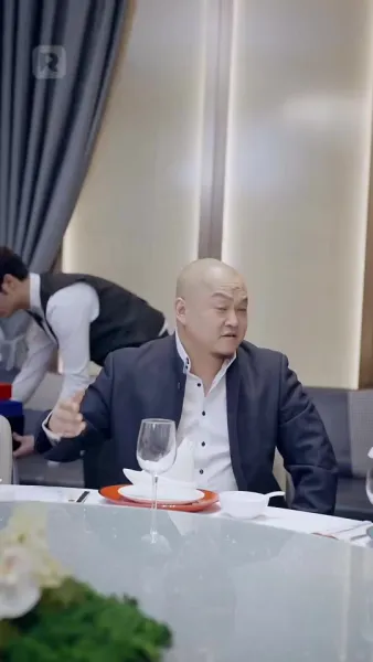 สามีตกอับของฉันคือซีอีโอ