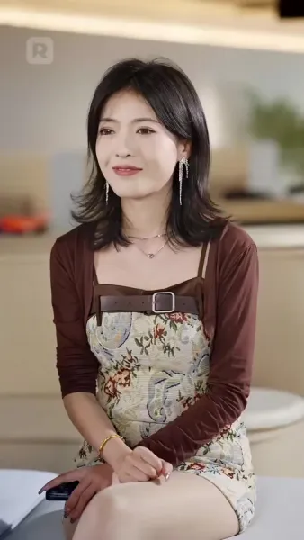 สามีตกอับของฉันคือซีอีโอ