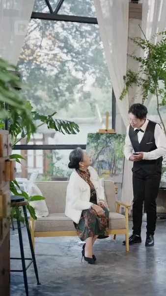 สามีตกอับของฉันคือซีอีโอ