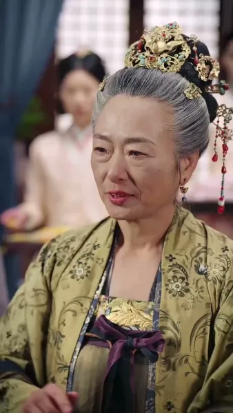 ผูกฤทัยท่านอ๋อง