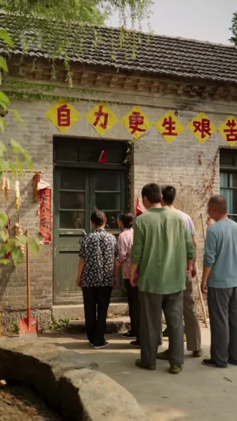 (พากย์) นางร้ายพาพลิกผันโชคชะตา