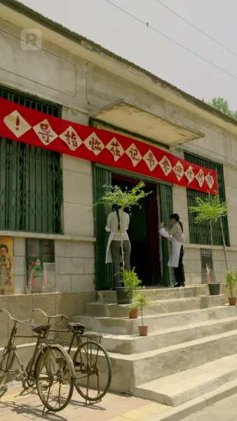 (พากย์) นางร้ายพาพลิกผันโชคชะตา