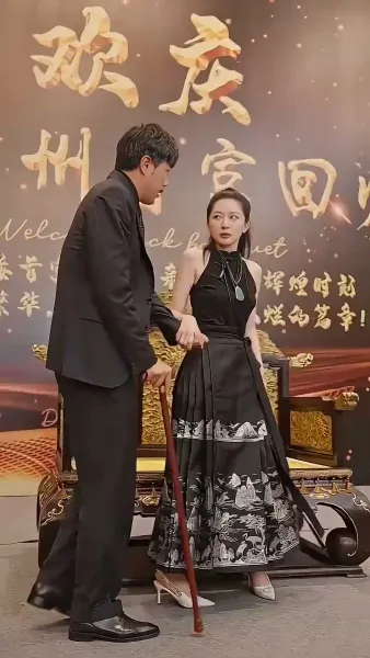 สายใยรักจากหัวใจ