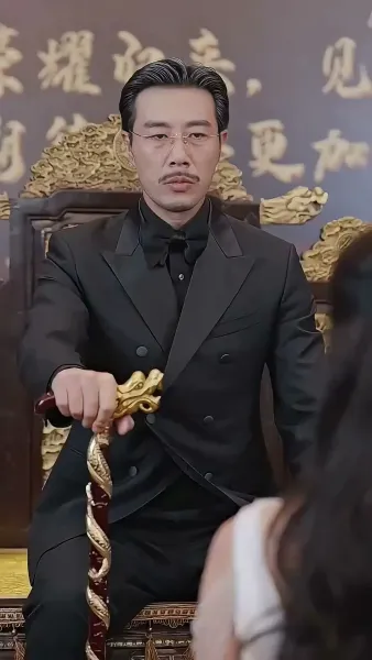 สายใยรักจากหัวใจ