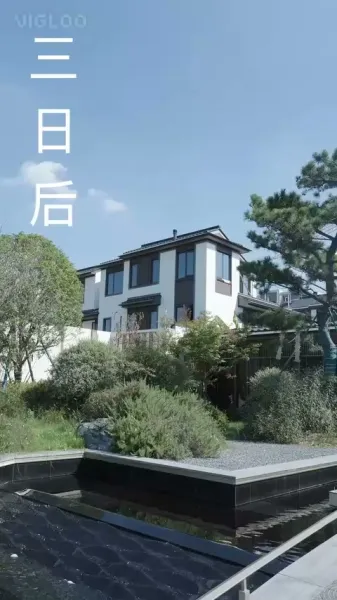 แพทย์หญิงอัจฉริยะ ผู้ถูกตัดขาด