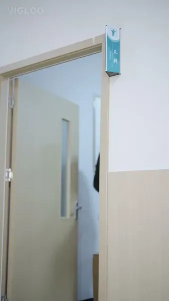 แพทย์หญิงอัจฉริยะ ผู้ถูกตัดขาด