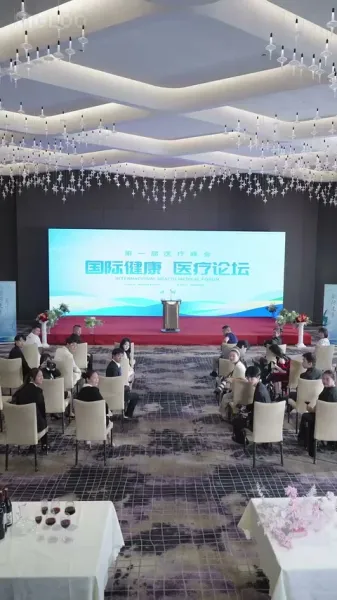 แพทย์หญิงอัจฉริยะ ผู้ถูกตัดขาด