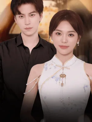 แพทย์หญิงอัจฉริยะ ผู้ถูกตัดขาด