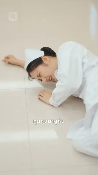 กระตุ้นรักประธานจอมเย็นชา