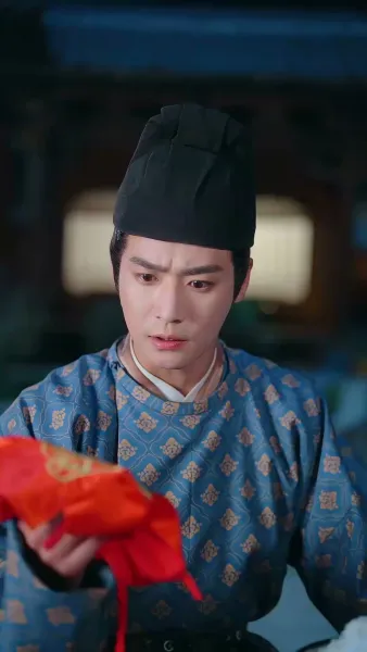 จากห้องออฟฟิศสู่หัวใจฮ้องเต้  