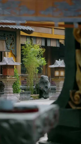 จากห้องออฟฟิศสู่หัวใจฮ้องเต้  