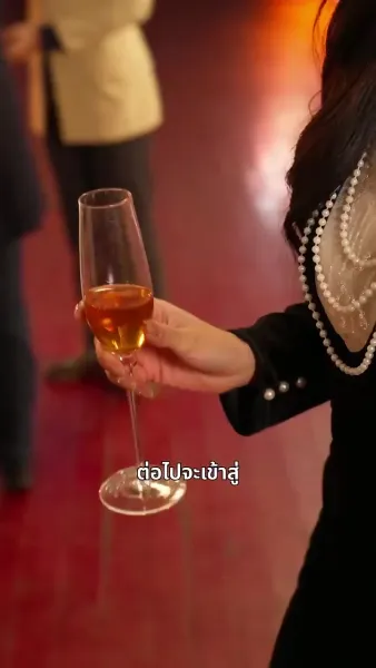 หัวใจทายาทพันล้าน