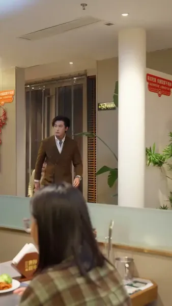 หัวใจทายาทพันล้าน