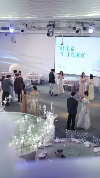 เกิดใหม่ก่อนวิวาห์ คุณหนูเย่ทั้งสวยทั้งสตรอง