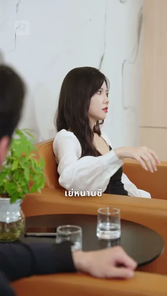 เกิดใหม่ก่อนวิวาห์ คุณหนูเย่ทั้งสวยทั้งสตรอง