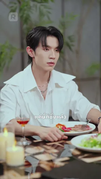 เกิดใหม่ก่อนวิวาห์ คุณหนูเย่ทั้งสวยทั้งสตรอง