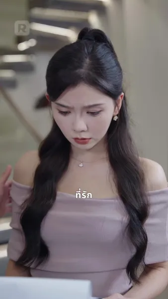 เกิดใหม่ก่อนวิวาห์ คุณหนูเย่ทั้งสวยทั้งสตรอง