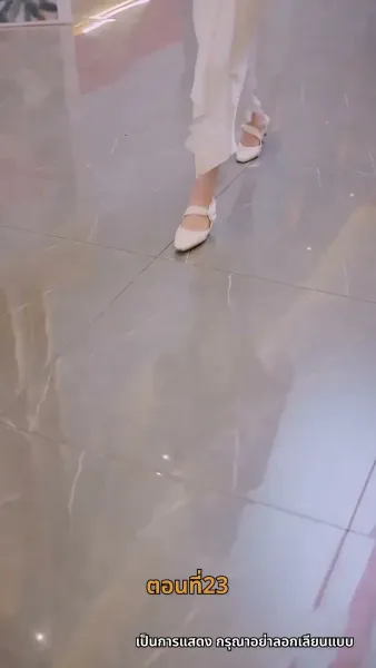 [พากย์ไทย]พายุฝนพัดพารัก