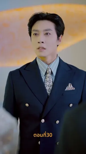 [พากย์ไทย]พายุฝนพัดพารัก