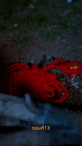 [พากย์ไทย]พายุฝนพัดพารัก