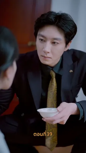 [พากย์ไทย]พายุฝนพัดพารัก