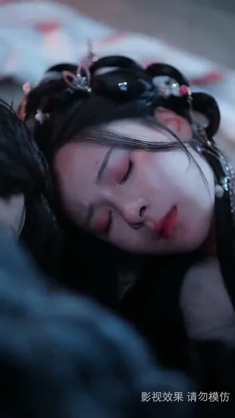 ร้อยรักพรากพราย