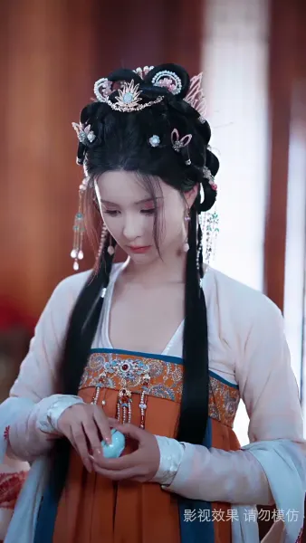 ร้อยรักพรากพราย