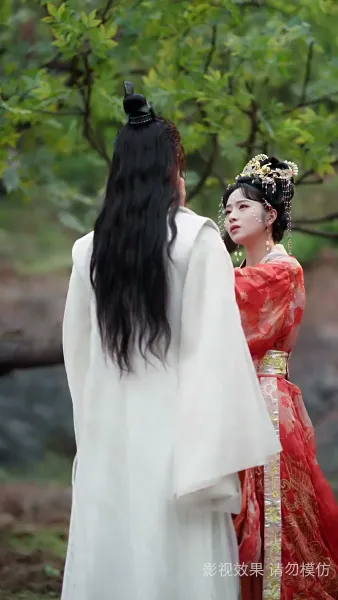 ร้อยรักพรากพราย