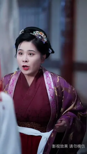 ร้อยรักพรากพราย