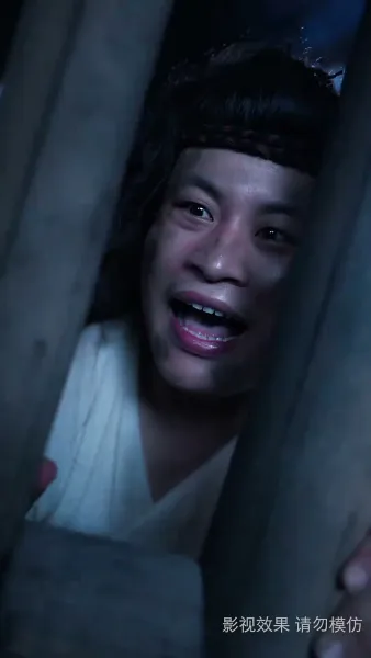 ร้อยรักพรากพราย