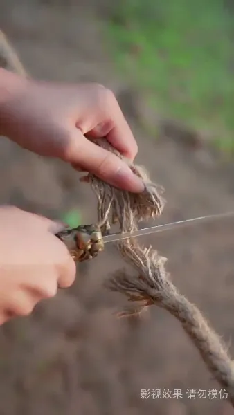 ร้อยรักพรากพราย