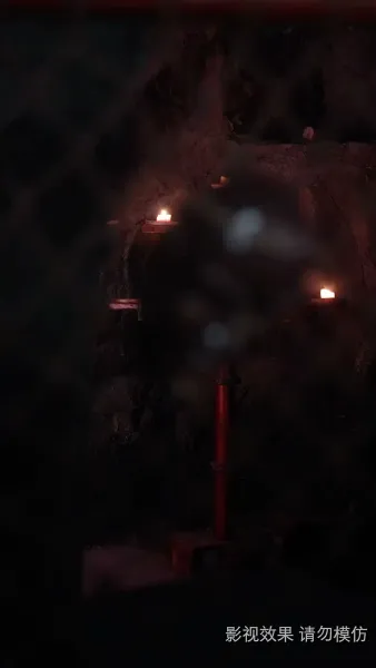 ร้อยรักพรากพราย