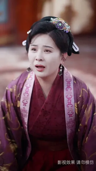 ร้อยรักพรากพราย