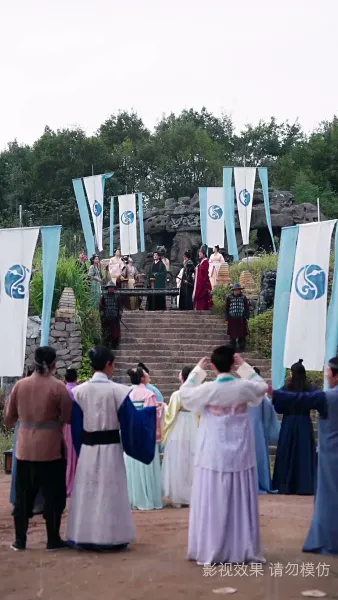 ร้อยรักพรากพราย